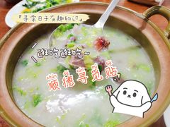-华记粥饭店(印象容桂主题风情街店)