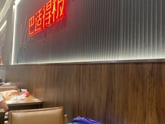-遇见小面(SM城市广场一期店)