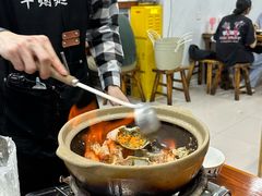 -丰烟起(象兴路店)