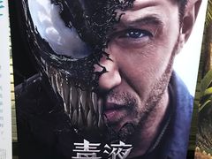 -上影国际影城(普陀绿地缤纷城店)