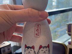 -炙柒Sekinana·精致料理 烧鸟·铁板烧(海上世界店)