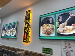 -民杨抓饭(柏香苑店)
