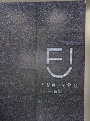 -FOR YOU造型
