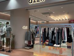 -砂之船奥特莱斯(合肥店)