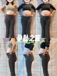 -慢脚印孕产中心(园区国金店)