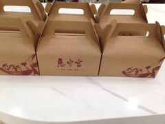 -慈宁宫鲜炖燕窝(文一物美店)