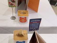 -眉州东坡(团结湖店)
