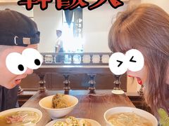 -哑巴生煎(临顿路店)
