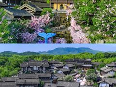 -茅山东方盐湖城景区