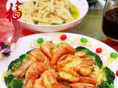 -福满园大酒楼(梅林店)