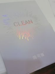 -武汉五洲整形外科医院