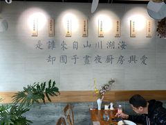 -囿面传统制面馆(中央路店)