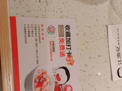 -江渔儿酸菜鱼(曜一城店)