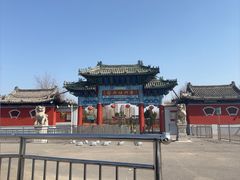 -曹州牡丹园