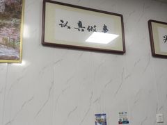 -古徽州馄饨店(宝安路店)