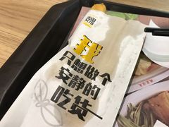 -魏家凉皮(协和店)