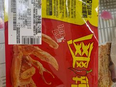 -周黑鸭(北京丰台区方庄物美玉蜓桥店)