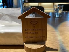 -平措康桑·和牛自助观景餐厅(布达拉宫店)