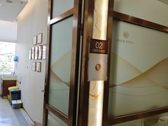 -佛山中大口腔医院·市二级口腔专科医院