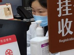 -上海市长宁区天山中医医院