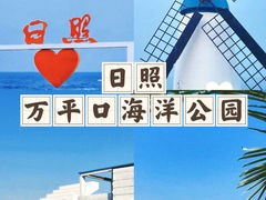-万象汇