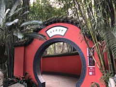 -成都武侯祠博物馆