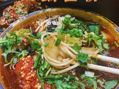 -冒椒火辣(太古里店)