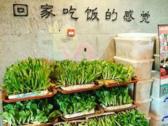 -宣威山野人家·云南菜·菌火锅(金碧店)
