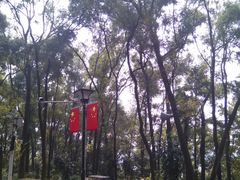 -南国桃园旅游度假区