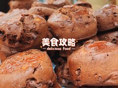-皇后西斯汀饼店(文化路店)
