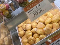 -甜丫丫(双菱路店)