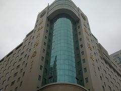 -东瓯大酒店(温州梧田老街店)