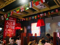 大堂-兔槽江湖菜·重庆璧山兔(水围店)