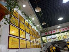 -熊氏牛羊杂粉(龙眼井总店)