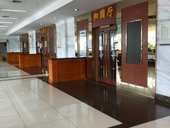 -上海市宝兴殡仪馆