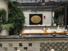-浮何烤铺(桐梓林店)