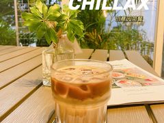 -CHILLAX轻乐时(侨建·Hi City店)