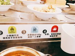 -咕叽咕叽自助烤肉小火锅(茂业清扬店)