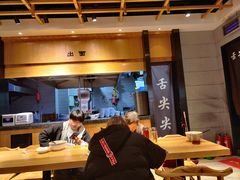 -舌尖尖牛肉面(甘南路店)