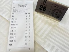 -怡园饭店-餐厅(四望亭店)