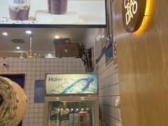 -茶百道(玺悦城店)
