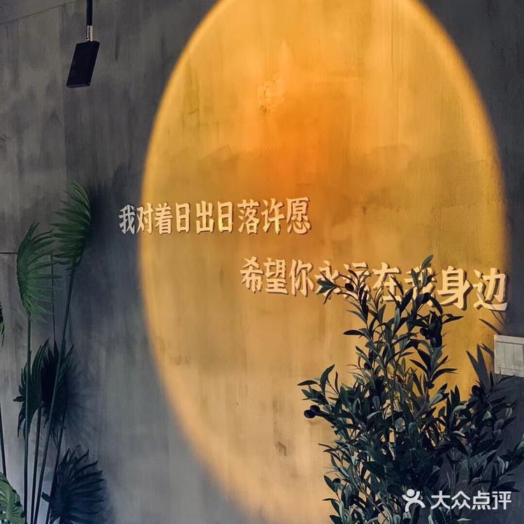 超梦幻🉐️鱼火锅店，不麻不立。