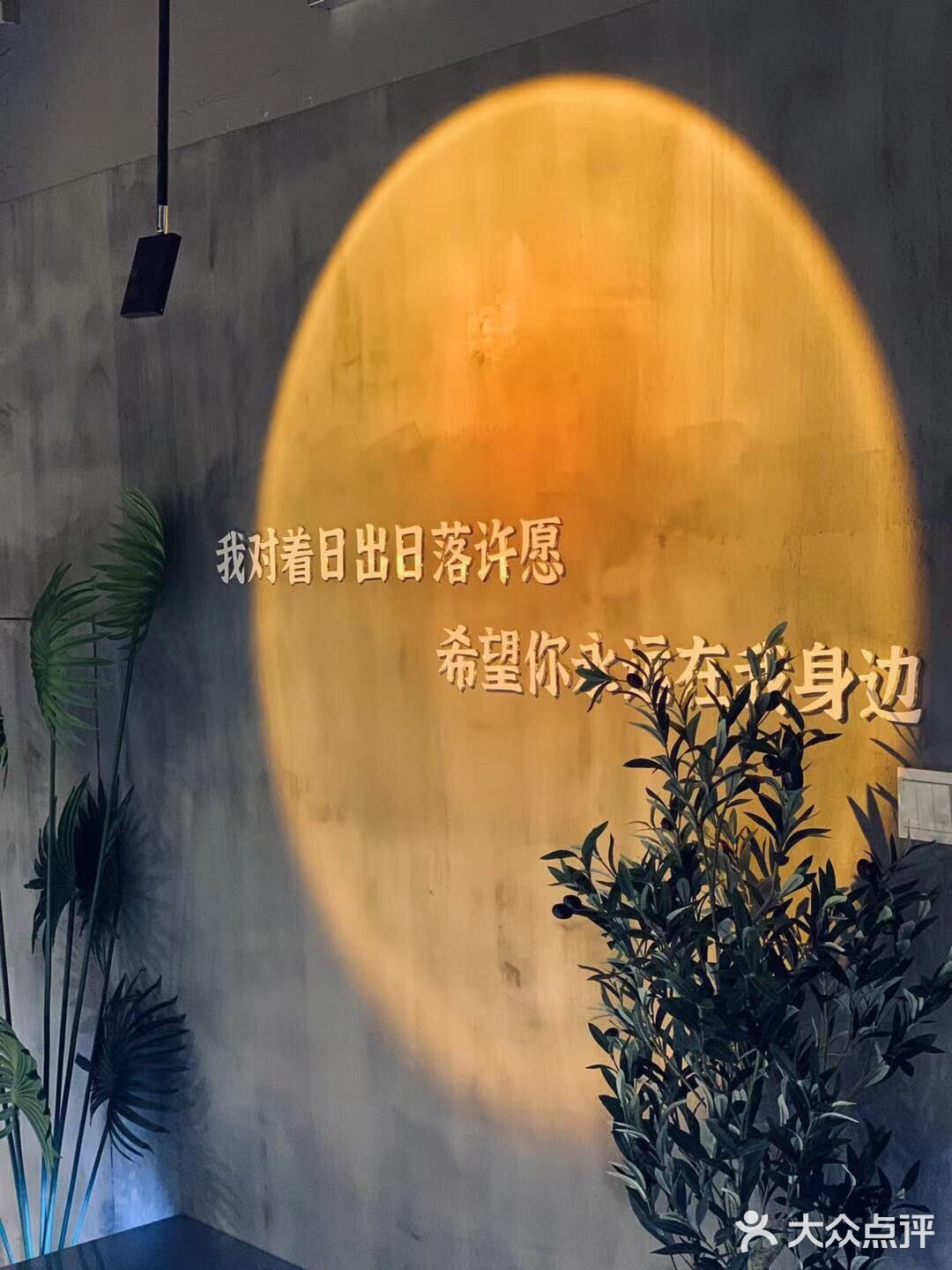 超梦幻🉐️鱼火锅店，不麻不立。