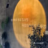 超梦幻🉐️鱼火锅店，不麻不立。
