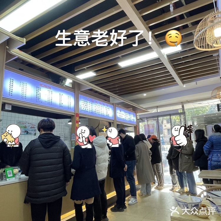 长沙人民都给我来吃这家螺蛳粉❕❗️嘿嘿