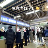 长沙人民都给我来吃这家螺蛳粉❕❗️嘿嘿