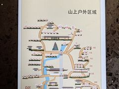 -巴倒烫陆派火锅山庄(南山总店)