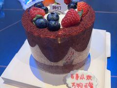 -姆们M Sweetie Cake(五道口店)