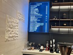 -V咖啡(兰州盛达希尔顿酒店)