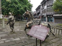 -南关石牌坊古镇